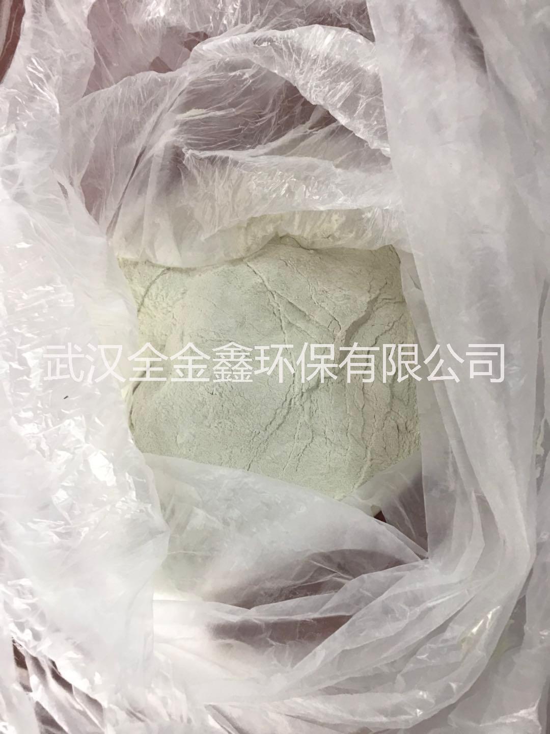 硫酸亞鐵圖片/硫酸亞鐵樣板圖 (3)