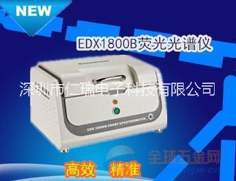 六大元素含量檢查圖片