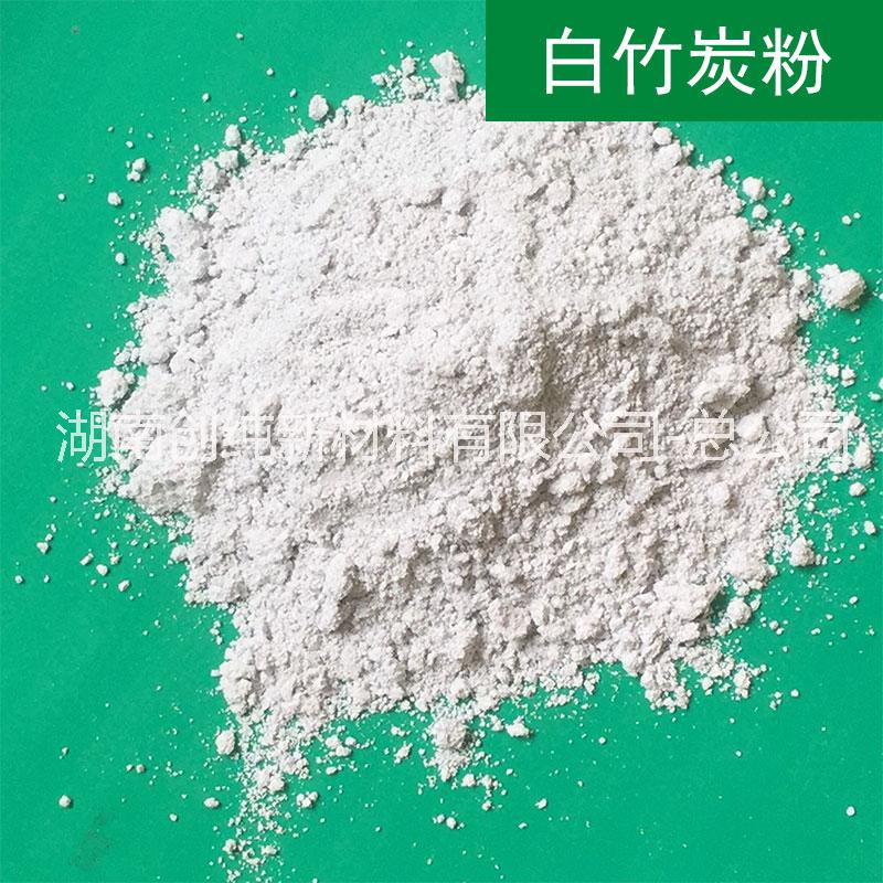 白竹炭粉圖片/白竹炭粉樣板圖 (3)