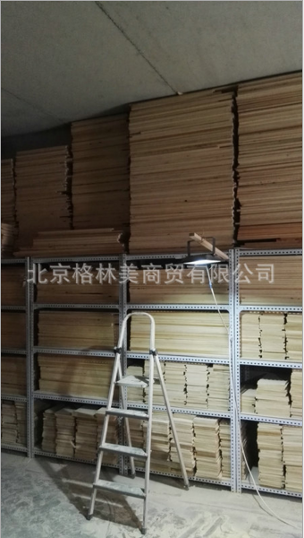 木板材圖片/木板材樣板圖 (3)