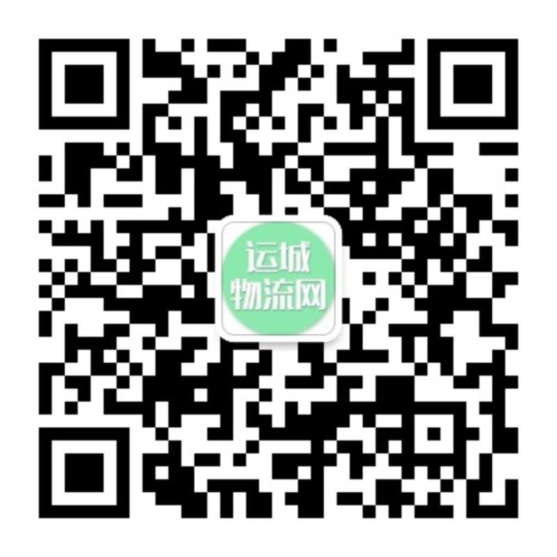 运城二手车网 运城二手车网 运城二手车网公众号 运城二手车网微信公众号