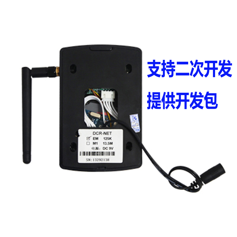 新長(zhǎng)遠(yuǎn)WIFI刷卡機(jī) 無(wú)線讀卡器圖片/新長(zhǎng)遠(yuǎn)WIFI刷卡機(jī) 無(wú)線讀卡器樣板圖 (2)