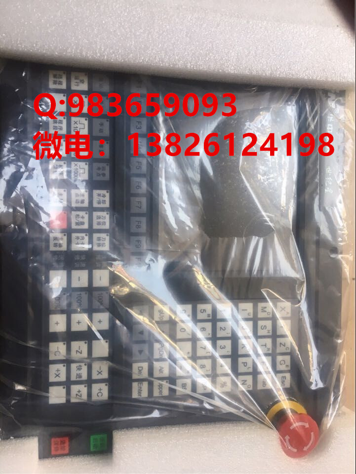 觸摸屏圖片/觸摸屏樣板圖 (3)