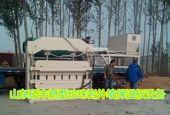 建材生產(chǎn)線膨脹珍珠巖制品防火保溫圖片/建材生產(chǎn)線膨脹珍珠巖制品防火保溫樣板圖 (2)