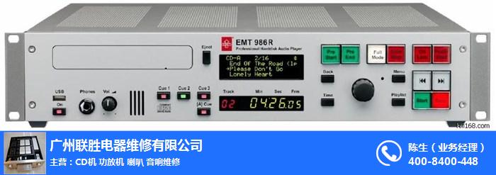 功放售后圖片/功放售后樣板圖 (4)
