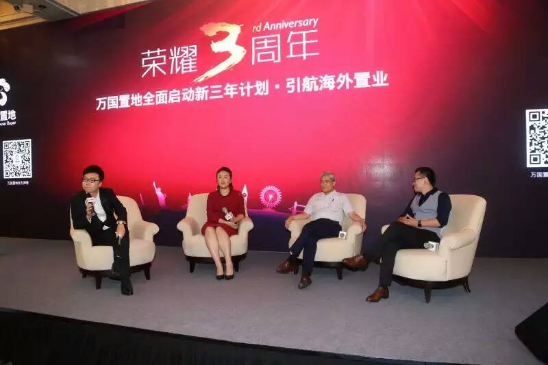 上海大型會議活動策劃