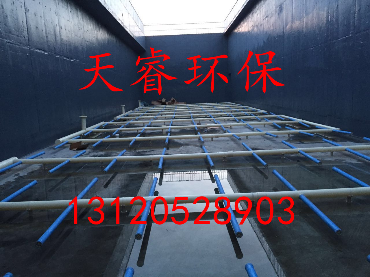 PVC曝氣管圖片/PVC曝氣管樣板圖 (4)