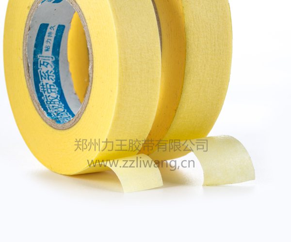 噴涂遮蔽圖片/噴涂遮蔽樣板圖 (3)