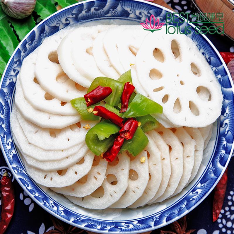 蓮藕片 保鮮冷凍脆甜菜藕片 尚品蓮皇產(chǎn)地批發(fā)供應(yīng)