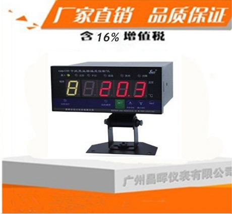 廠家直銷SWP-C80-T380D干式變壓器