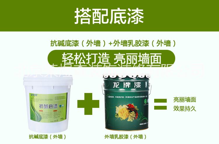 凈味360圖片/凈味360樣板圖 (4)