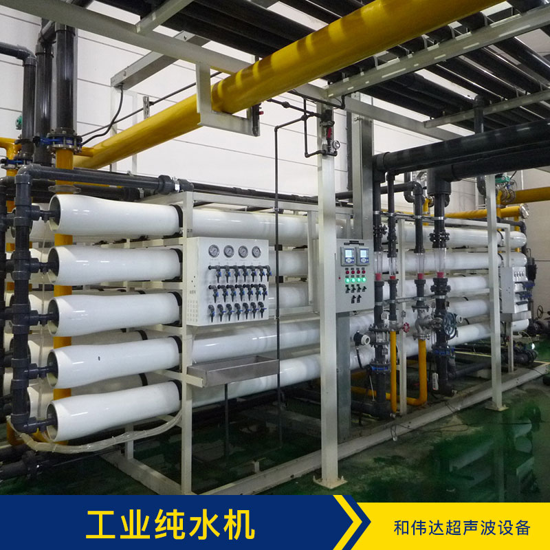 工業(yè)純水機(jī)廠家圖片/工業(yè)純水機(jī)廠家樣板圖 (1)