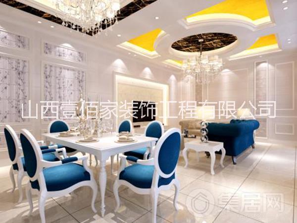 集成墻板圖片/集成墻板樣板圖 (2)