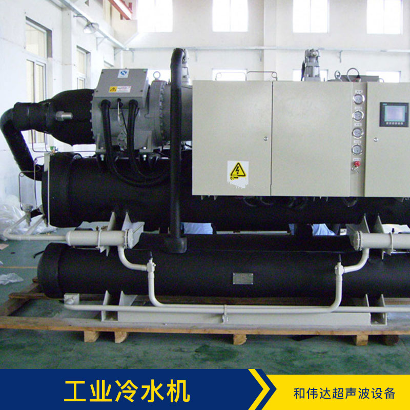 工業(yè)冷水機(jī)圖片/工業(yè)冷水機(jī)樣板圖 (4)