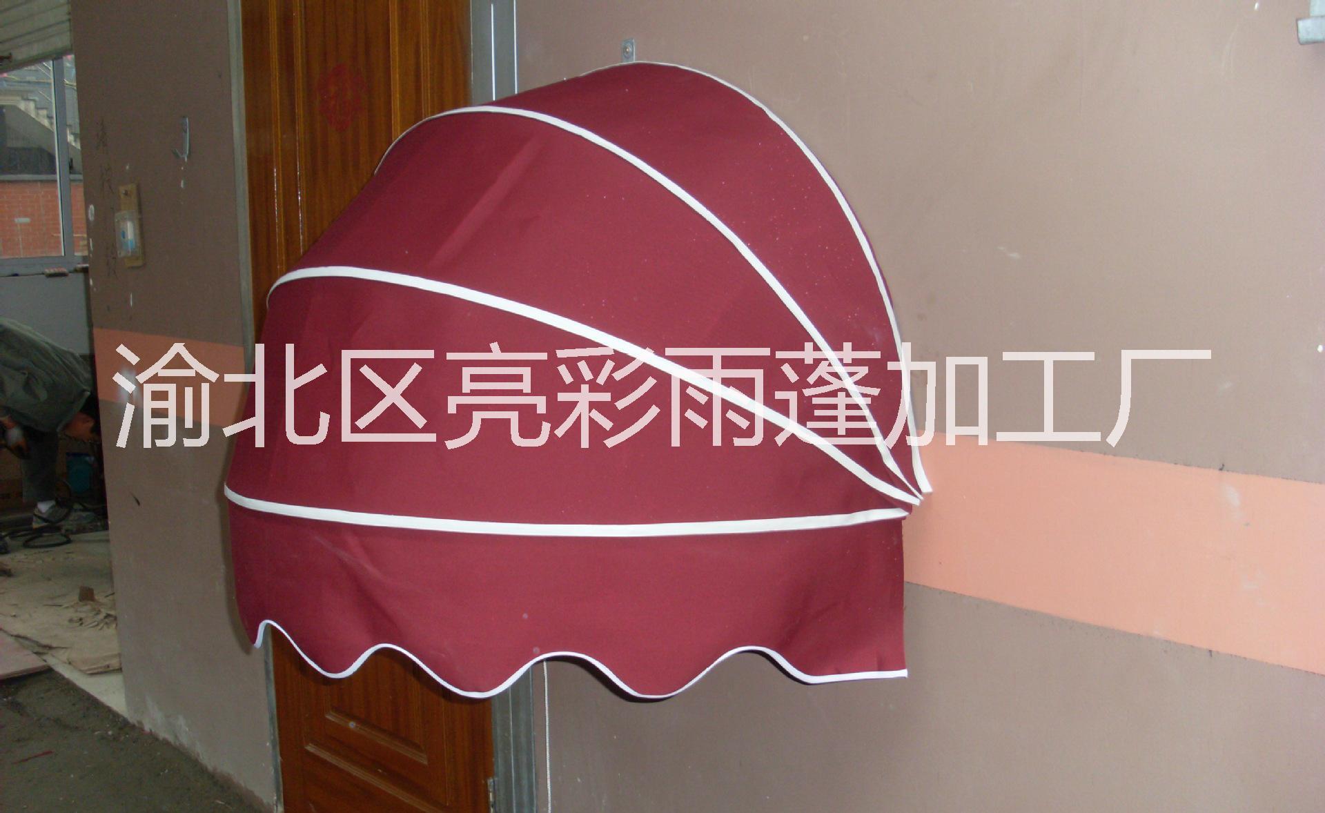 湖南蓬定制圖片/湖南蓬定制樣板圖 (3)