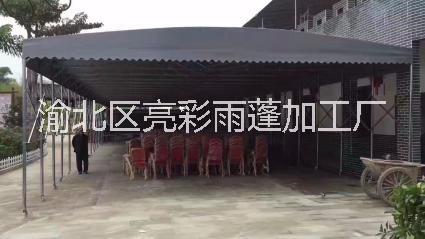 推拉圖片/推拉樣板圖 (2)