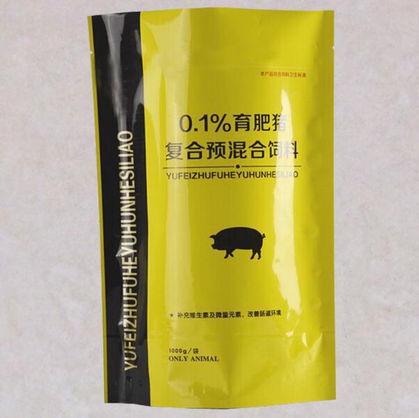 預(yù)混合飼料鋁箔袋獸藥鋁箔包裝袋廠家印制