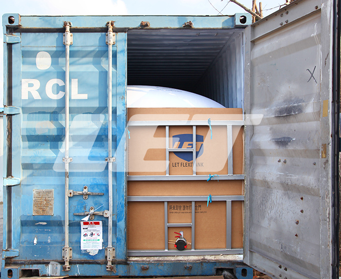 教你認(rèn)識鐵路液袋