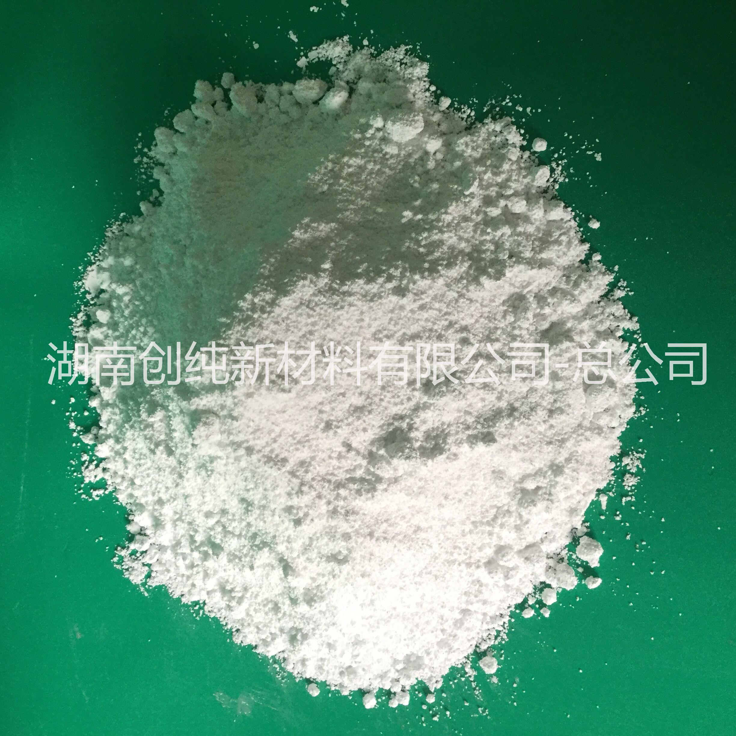 涼感圖片/涼感樣板圖 (2)
