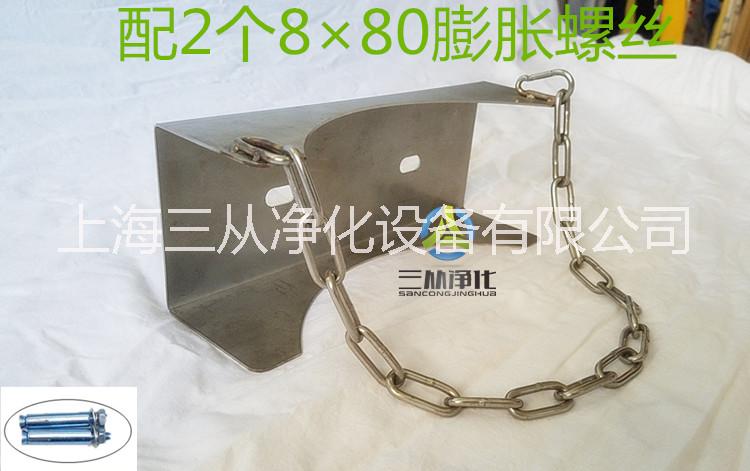 氣瓶固定架圖片/氣瓶固定架樣板圖 (3)