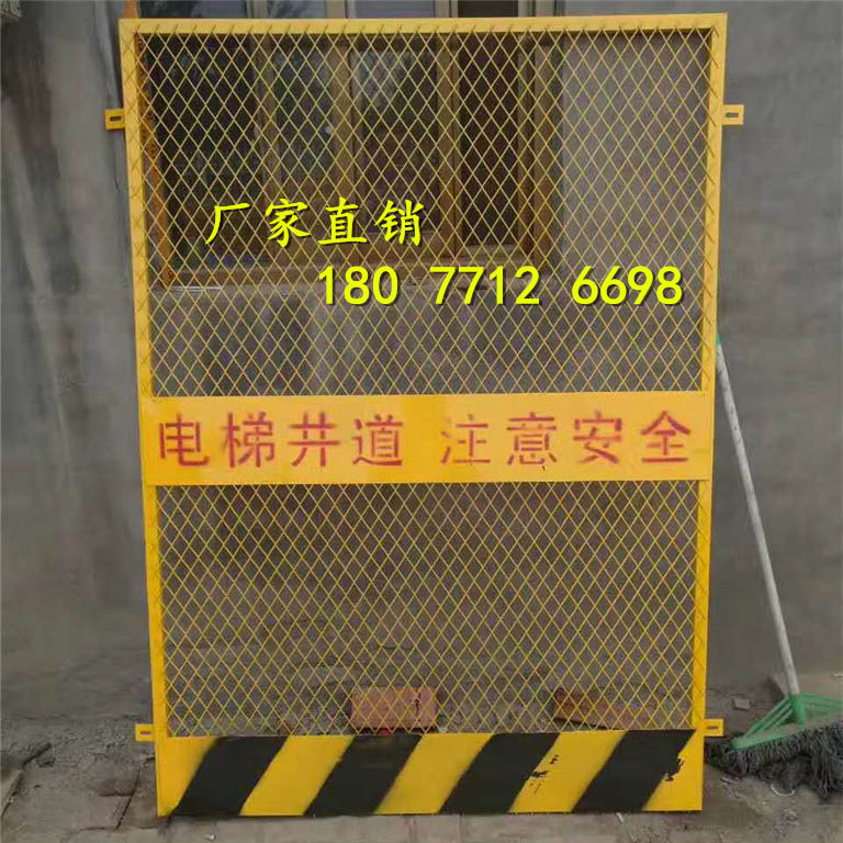 防護(hù)欄圖片/防護(hù)欄樣板圖 (3)