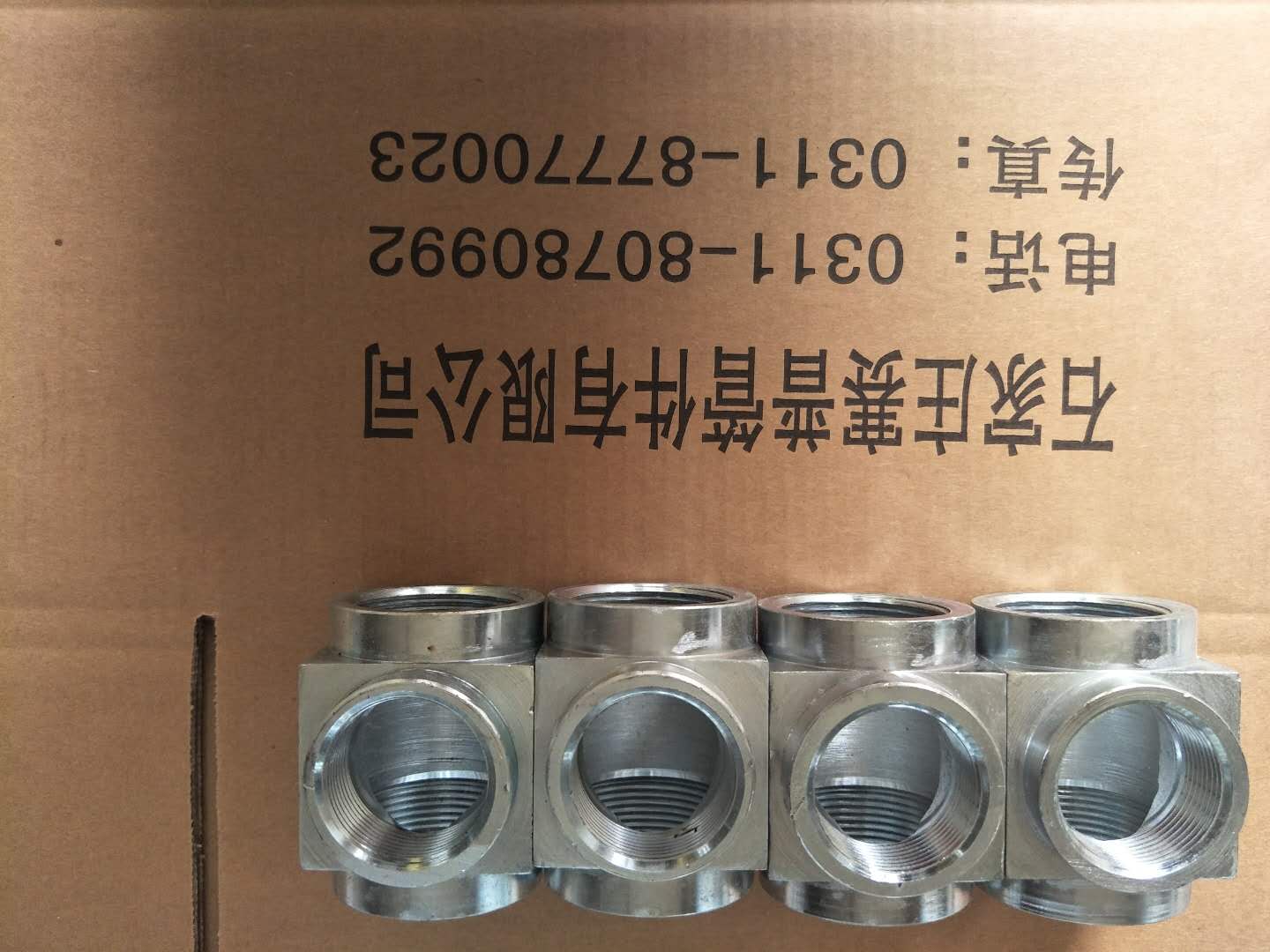 氣體滅火圖片/氣體滅火樣板圖 (4)