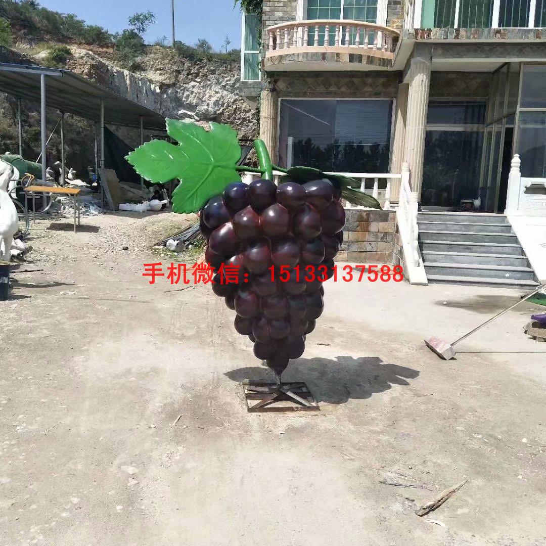 玻璃鋼仿真葡萄雕塑 玻璃鋼仿真水