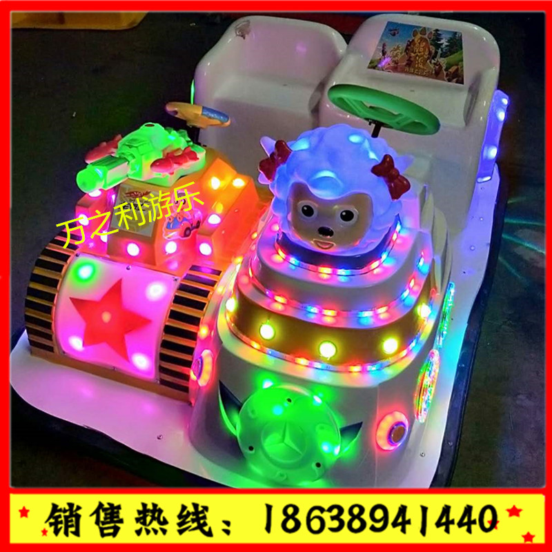 喜羊羊三輪車|廣場(chǎng)電瓶碰碰車圖片/喜羊羊三輪車|廣場(chǎng)電瓶碰碰車樣板圖 (4)