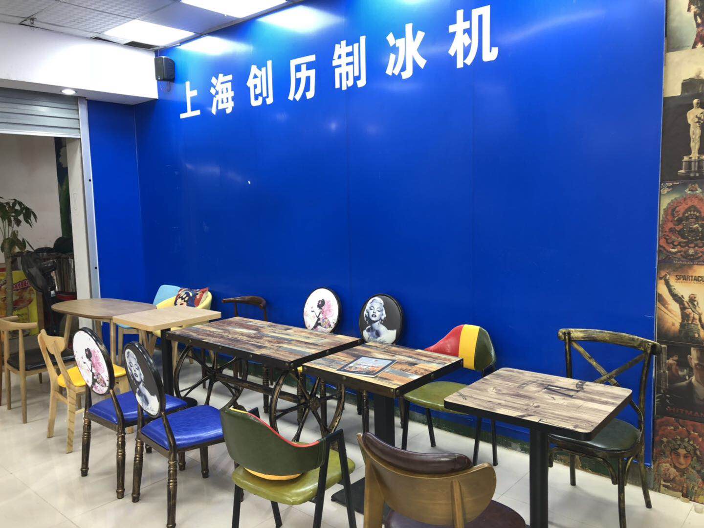 奶茶店沙發(fā)圖片/奶茶店沙發(fā)樣板圖 (4)