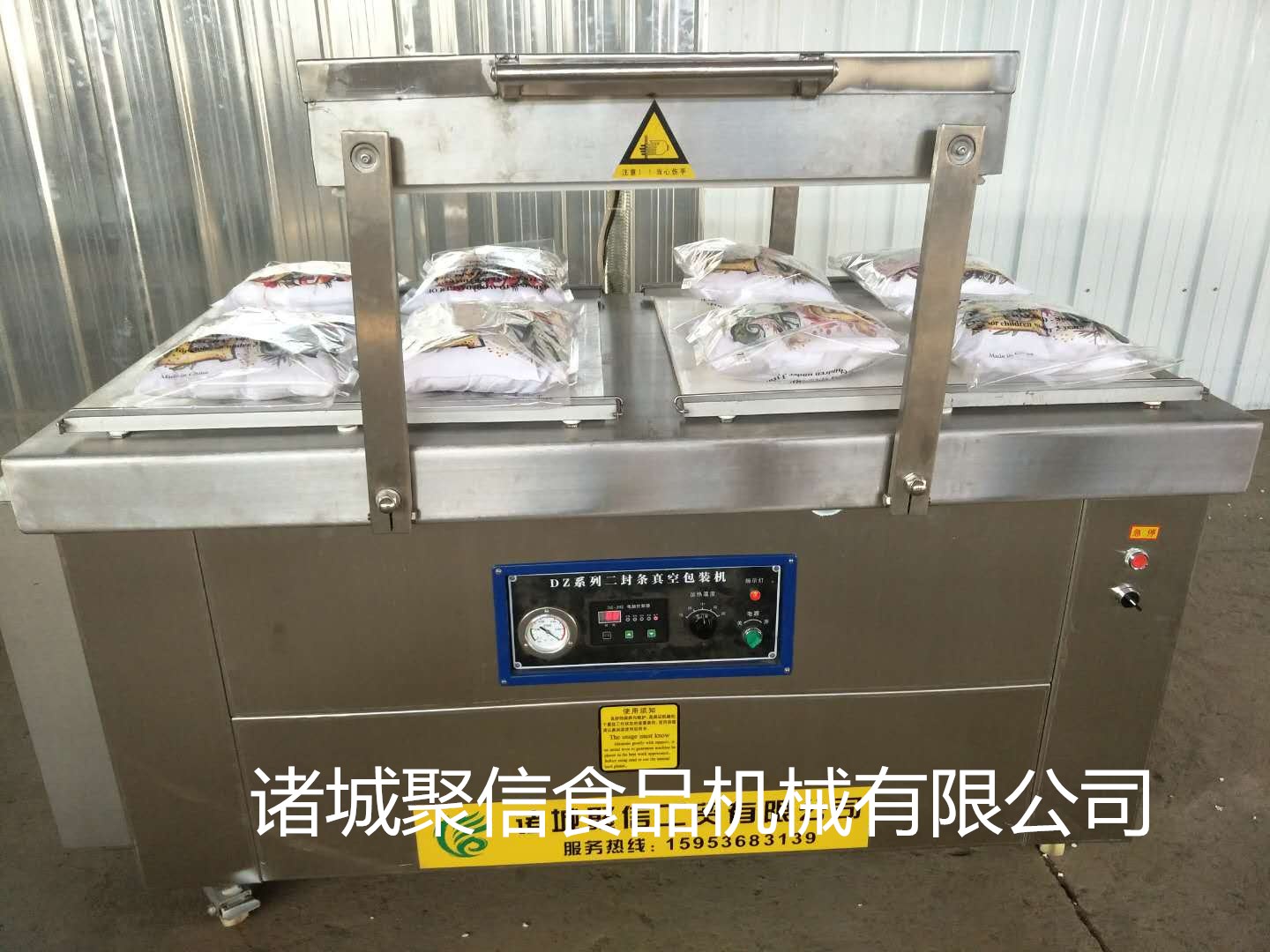 羽絨被圖片/羽絨被樣板圖 (2)