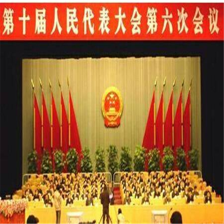 銀川廠家定做阻燃防火舞臺幕布寧夏批發(fā)防火舞臺幕布