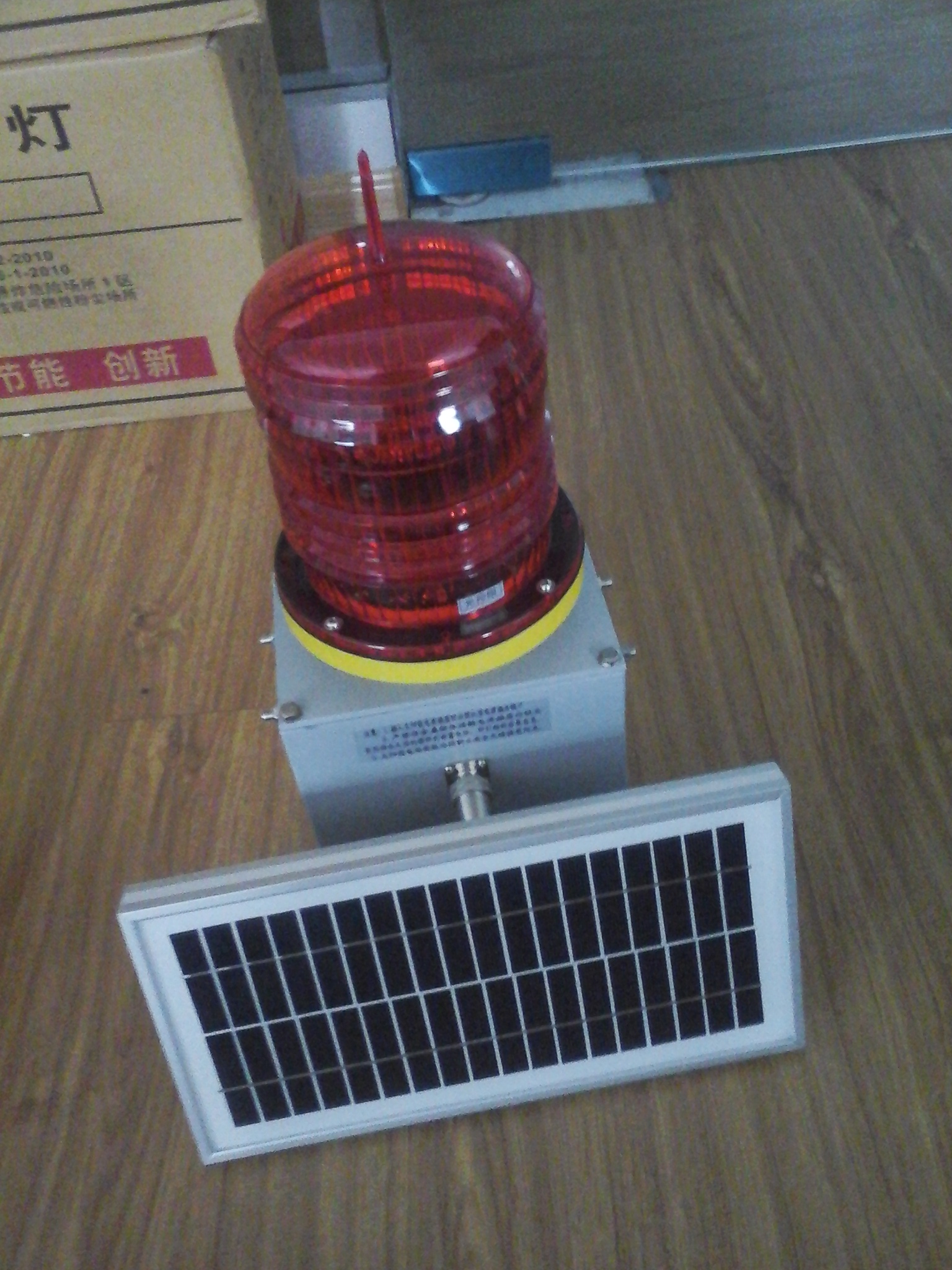 航空障礙燈圖片/航空障礙燈樣板圖 (2)