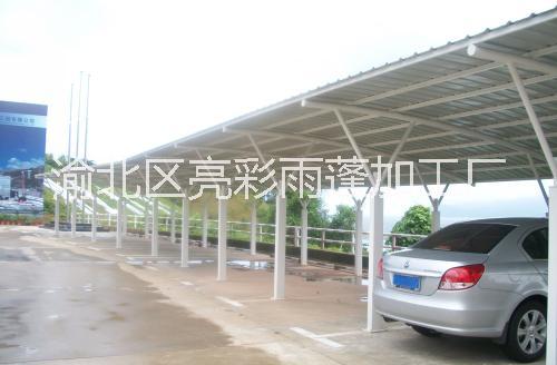 彩鋼蓬圖片/彩鋼蓬樣板圖 (3)