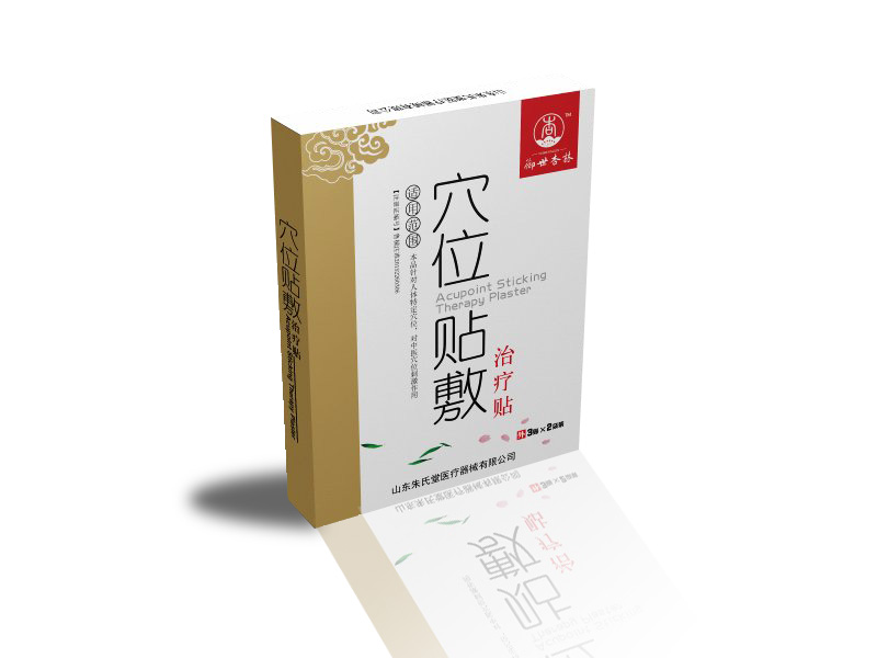 鳴葉穴位貼骨科貼貼牌定制代理代加工OEM