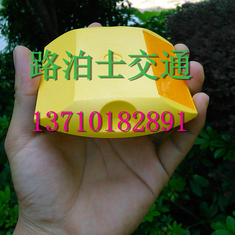 鑄鋁反光道釘圖片/鑄鋁反光道釘樣板圖 (4)
