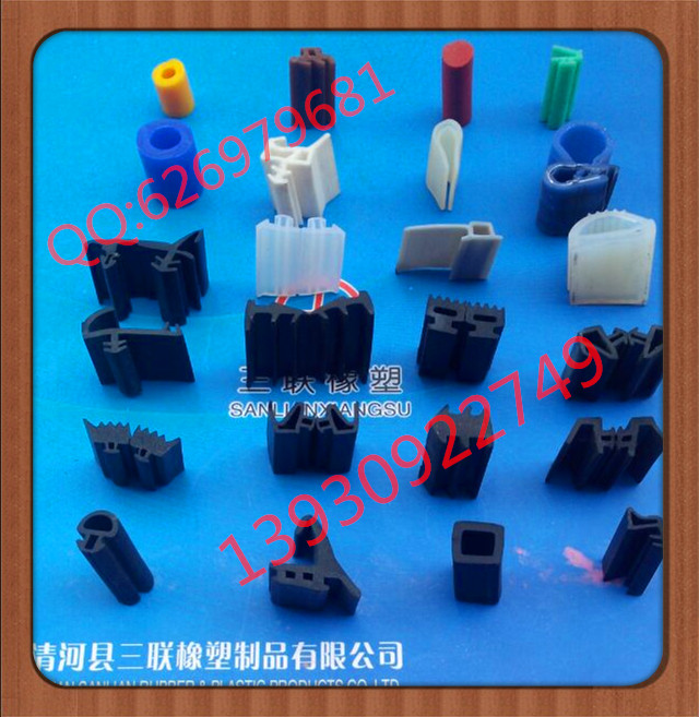 門窗密封條 門窗膠條