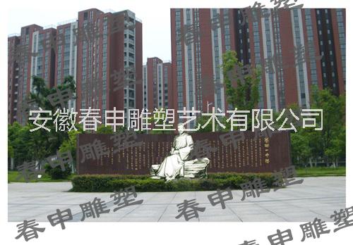 校園文化設(shè)計(jì)安徽校園景觀雕塑設(shè)計(jì)圖片