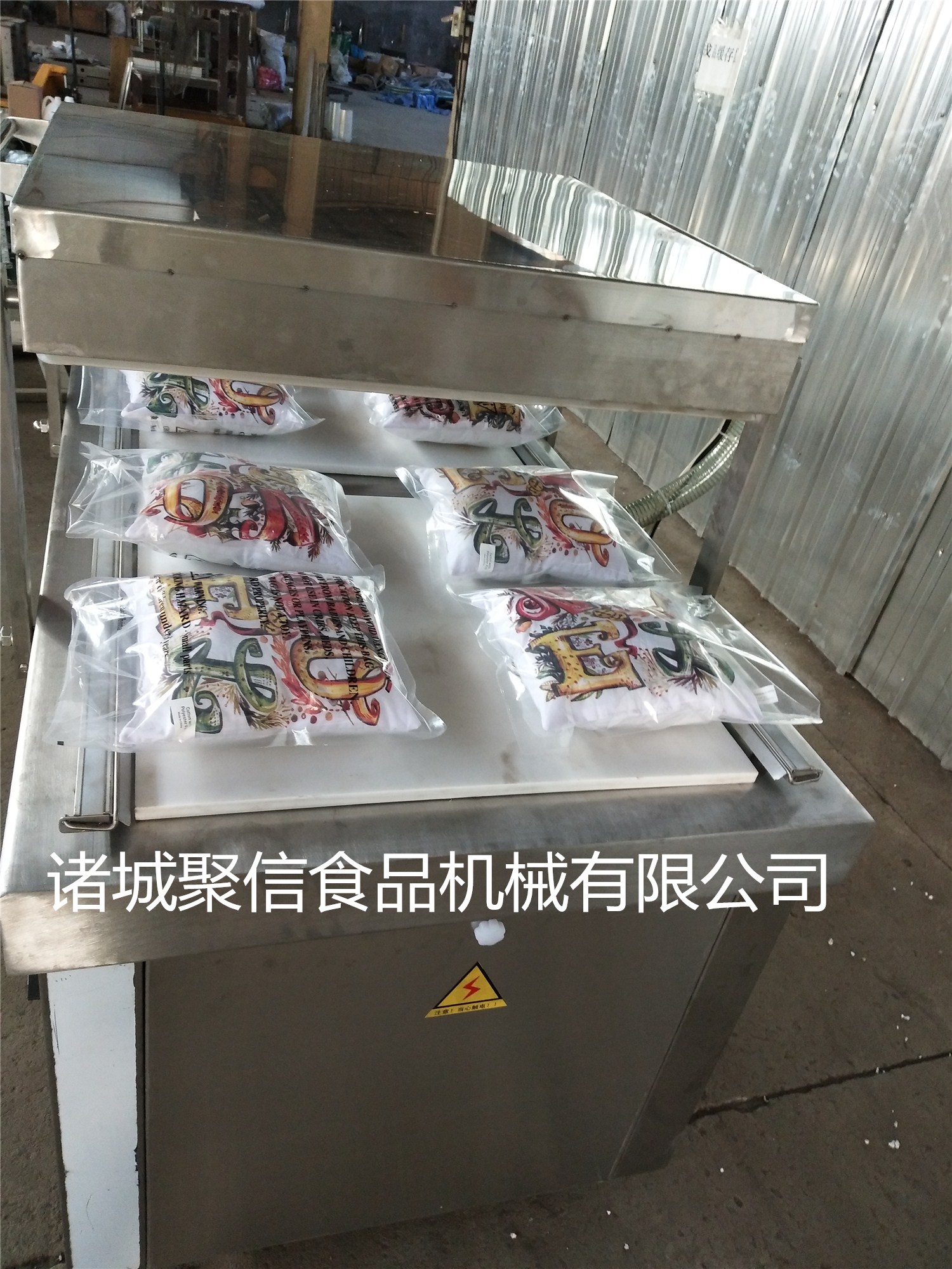 羽絨被圖片/羽絨被樣板圖 (1)