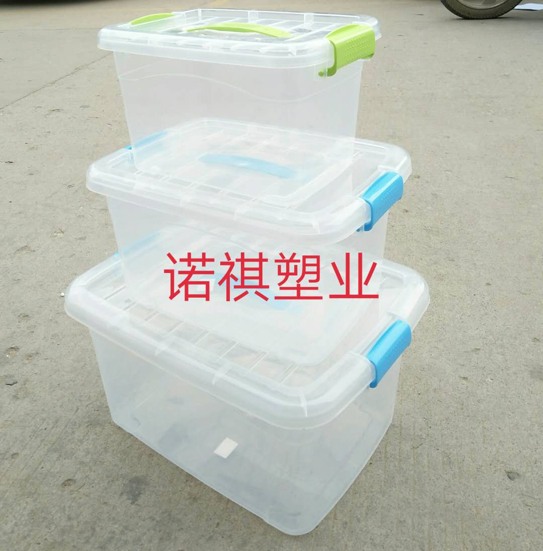 塑料保鮮盒圖片/塑料保鮮盒樣板圖 (2)