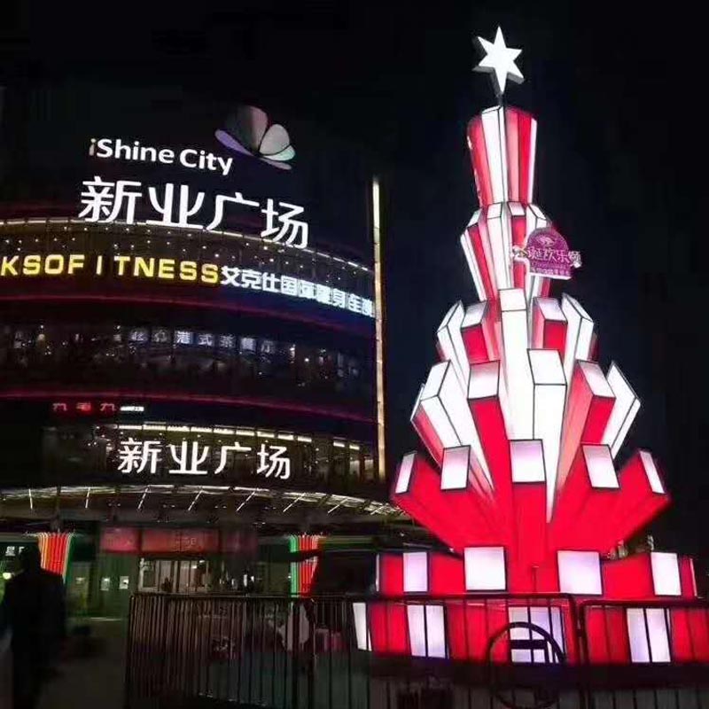 戶外圣誕樹圖片/戶外圣誕樹樣板圖 (4)