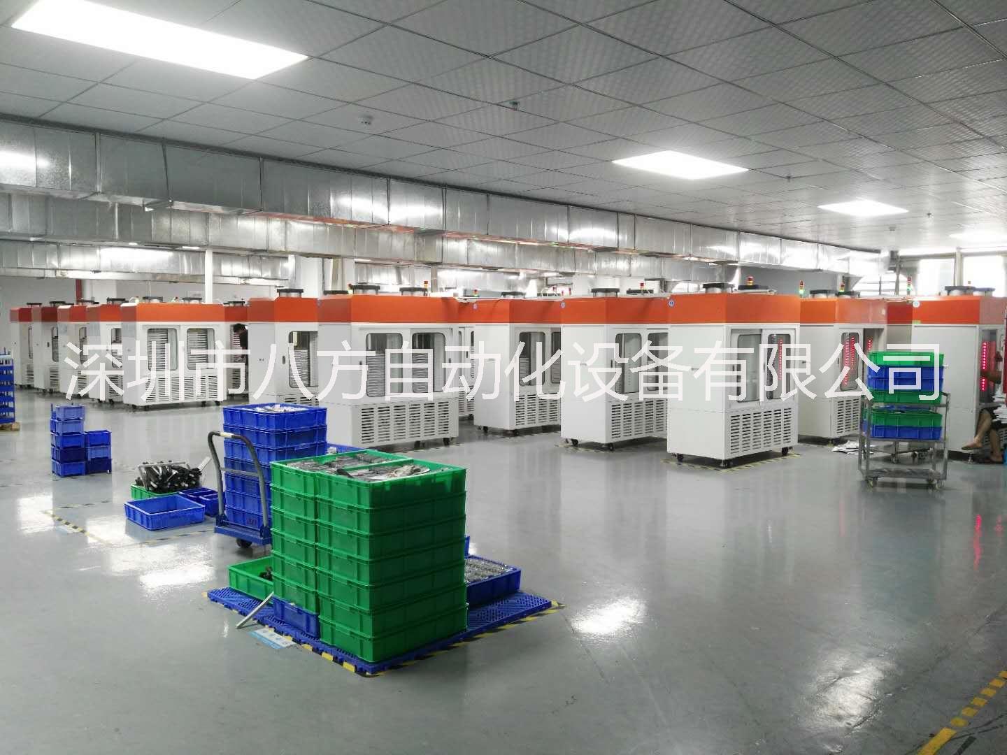 化成柜圖片/化成柜樣板圖 (2)