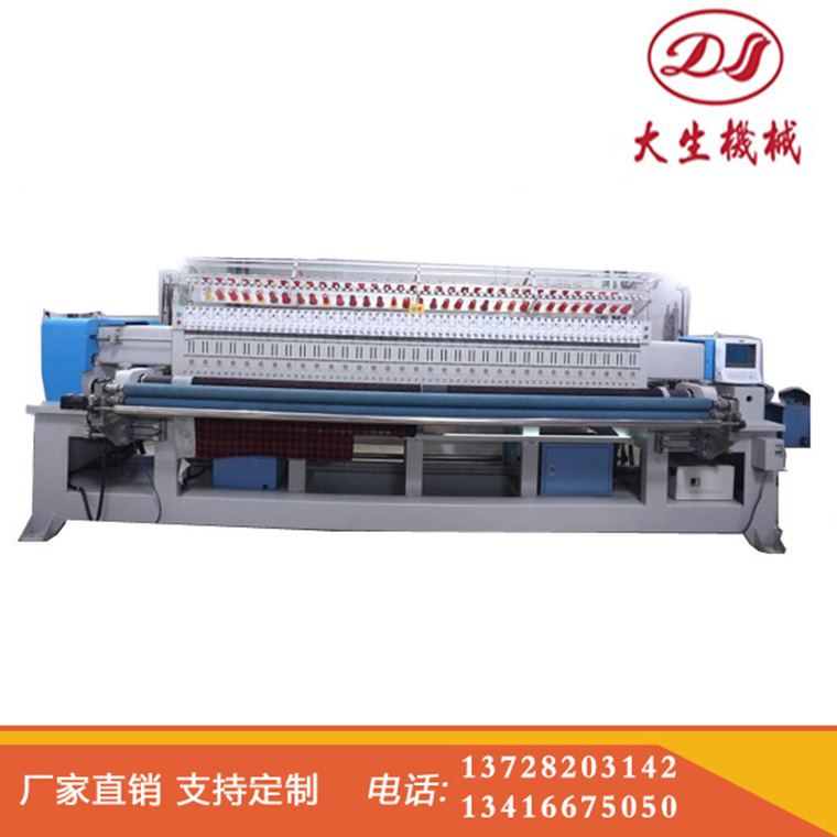 電腦絎繡一體機