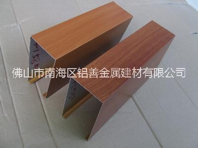 鋁善品牌  北京鋁方通  廠家直銷