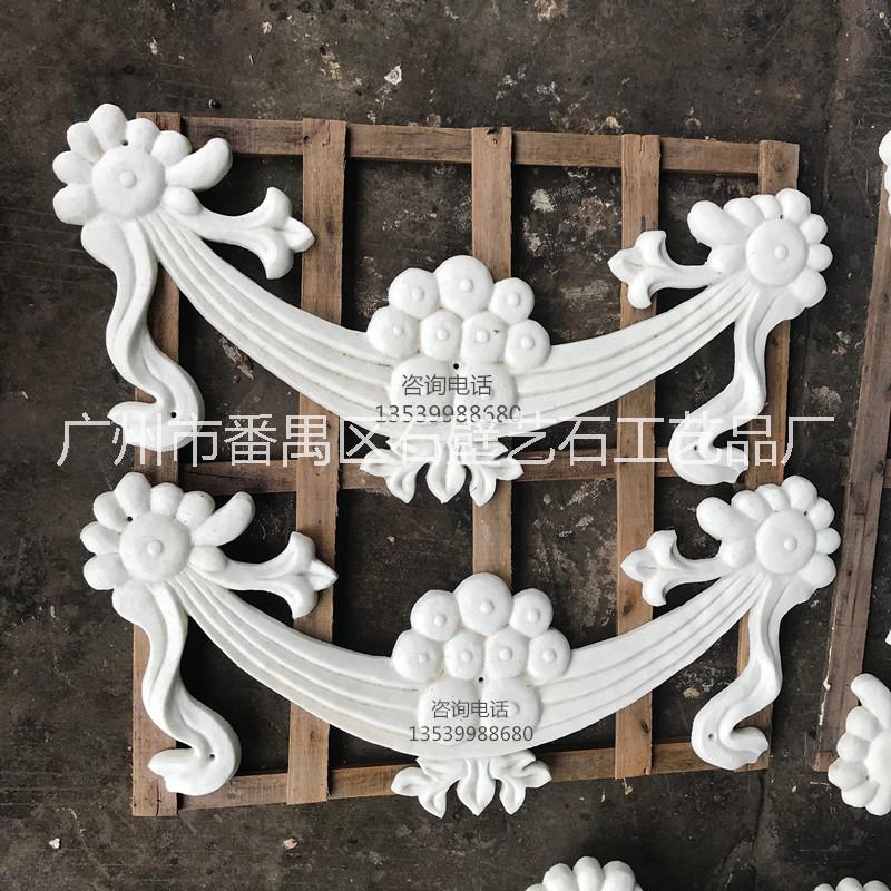 浮雕掛件圖片/浮雕掛件樣板圖 (4)
