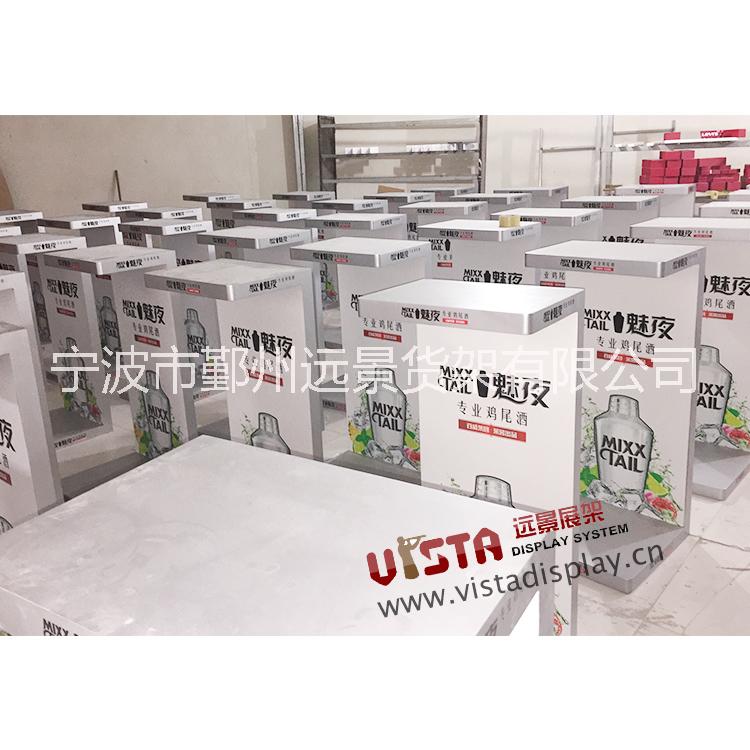 啤酒展示架圖片/啤酒展示架樣板圖 (4)