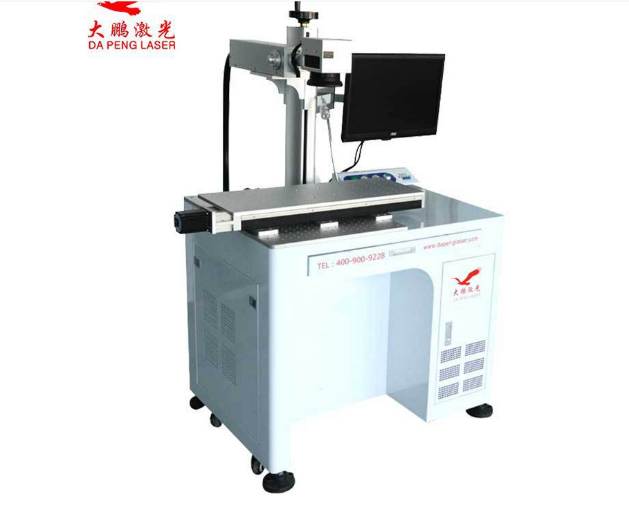 端泵激光打標(biāo)機(jī)圖片/端泵激光打標(biāo)機(jī)樣板圖 (2)