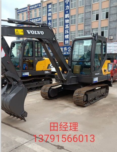 山東沃爾沃EC60D小型挖掘機