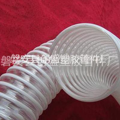 金华市高品质PVC塑筋管  排水管厂家高品质PVC塑筋管  排水管  波纹管