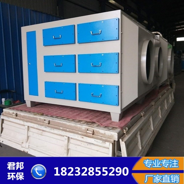 河北除味活性炭吸附箱使用說明廠家直銷支持定制