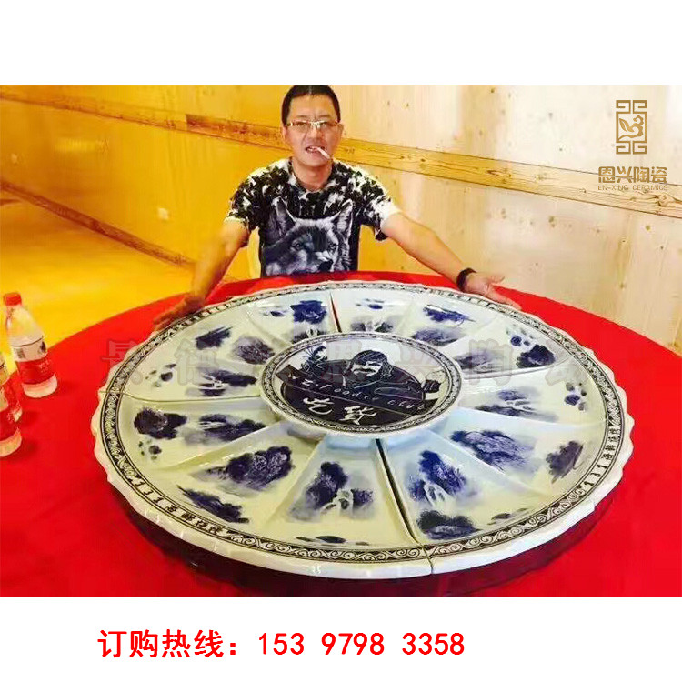 定做海鮮大盤白色大菜盤青花陶瓷大盤廠家
